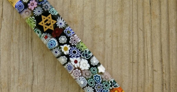 מזוזה מקושטת לבית הכנסת שלך