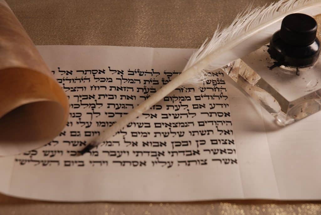 כתיבת מזוזה
